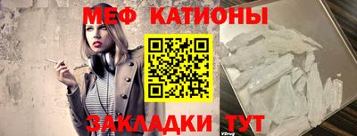 гидра Лесосибирск