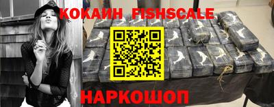 прущие крисы Ликино-Дулёво