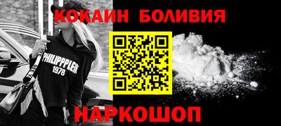 таблы Ливны