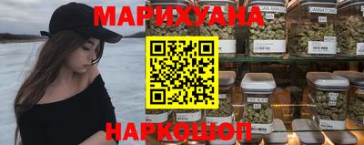 таблы Ливны