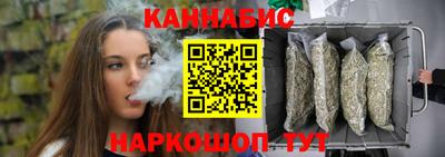 прущие крисы Ликино-Дулёво