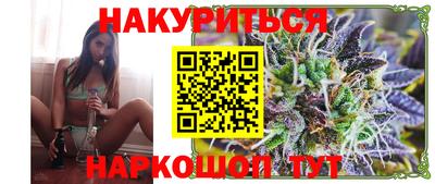 гидра Лесосибирск