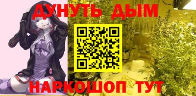 таблы Ливны