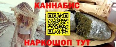 прущие крисы Ликино-Дулёво
