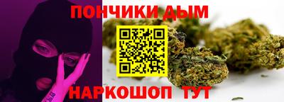 таблы Ливны