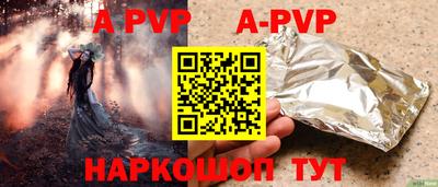 прущие крисы Ликино-Дулёво