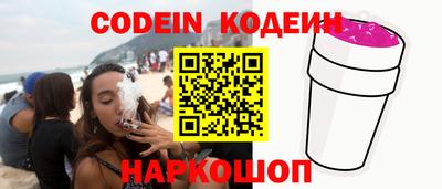 прущие крисы Ликино-Дулёво