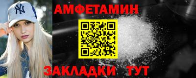 прущие крисы Ликино-Дулёво