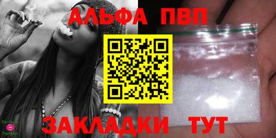 гидра Лесосибирск