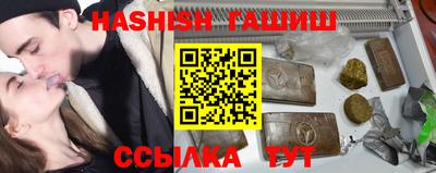 прущие крисы Ликино-Дулёво
