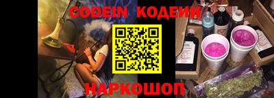 прущие крисы Ликино-Дулёво