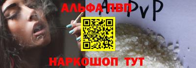 прущие крисы Ликино-Дулёво