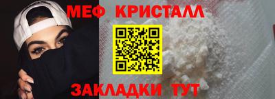 гидра Лесосибирск