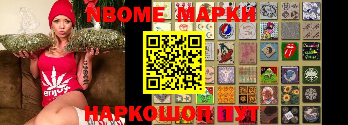 Лсд 25 экстази  Вход с VPN  LSD-25 экстази ecstasy  Чернушка  Лсд 25 экстази кислота 